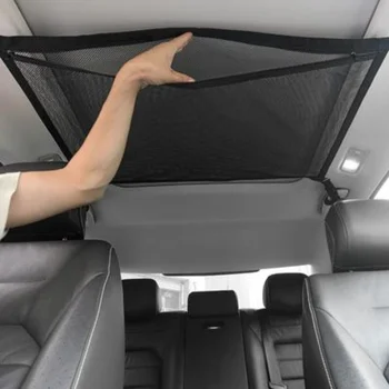 Мрежа за съхранение на тавана на автомобила Suv, Имат Чанта за покрива на Автомобила, Вътрешната Транспортна мрежа, Дишаща Мрежа чанта За автоматично Подреждане на Аксесоари за интериора