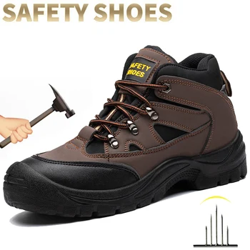 Водоустойчиви работни обувки, мъжки неразрушаемая работа защитни обувки със стоманени пръсти, устойчив на пробиване, мъжки защитни обувки