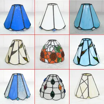 Аксесоари за абажуров от витражного стъкло в скандинавски стил, 8 цвята, Аксесоари за осветление абажуров, Вътрешно осветление