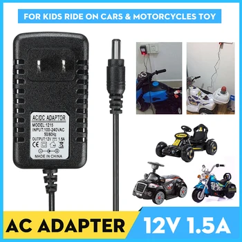 Източник на Захранване Адаптер за Зарядно устройство За Детска Квадроцикла Quad ATV Ride На Автомобили, Мотоциклети Ac 100-240 v До dc 12V 1A