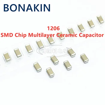 50ШТ 1206 0,1 ICF 104 ДО 100 NF 50 100 250 500 В X7R 10% SMD-чип Многослойни керамични кондензатори