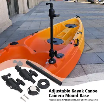 Регулируема основа за закрепване на камерата на каяк, кану, Притежателите на камери за сигурност, морски скоба за камерата в дългата лодка, аксесоари за камери с O5K6