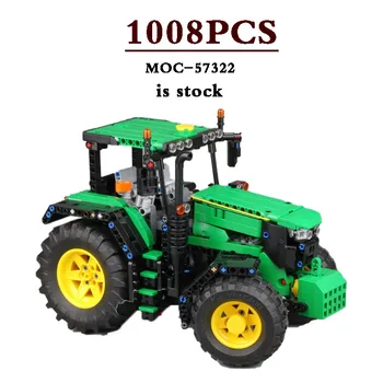 MOC-57319 +MOC-57320 +MOC-57321 +MOC-57322 Ротационен Булдозер 42054 Селскостопанска техника Автомобил Строителни Блокове Играчка за Коледен подарък