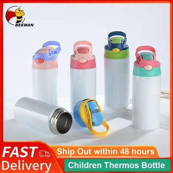 Детски термос, сублимационен печат чаша за пиене, Чаша с двойни стени, вакуумна изолация, с дръжка, бутилка за вода от неръждаема стомана
