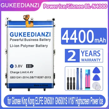 Батерия GUKEEDIANZI BL-N4000 4400 mah за Gionee King Kong ELIFE GN5001 GN5001S V187 Highscreen Ice Power