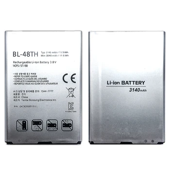 Нова Батерия за мобилен телефон BL-48TH за LG E940 E977 F-240K F-240 S Optimus G Pro/LG Pro Lite D686 E980 E985 E986 BL 48TH 3140 ма