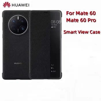 Оригинален Калъф Smart View За Huawei Капитан 60 Pro с Функция за Автоматично Сън и Събуждане, флип-надолу Капачката, Луксозен Кожен Калъф За Телефон Mate60 Fundas Capa