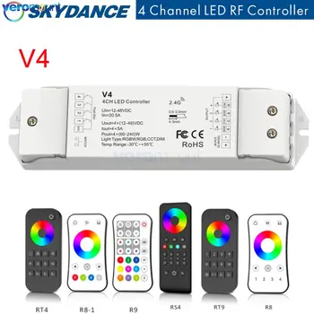 Skydance V4 RGBW Контролер за постоянен ток 12-36 В 4-Канален RGB RGBW led Контролер ивица Светлина 2,4 ГРАМА на RF Умен Безжичен led Дистанционно Управление