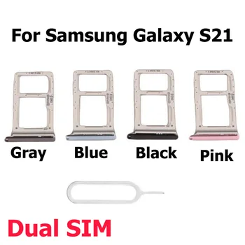 Нов адаптер за SIM-карти и притежателя на тавата за карти Micro SD Samsung Galaxy S21 Plus Ultra 5G
