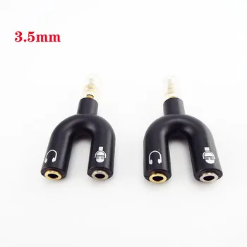 Жак за слушалки 3.5 мм, Адаптер-сплитер за слушалки, Преносими U-образна Стереоразветвитель с 2 гнезда, черен