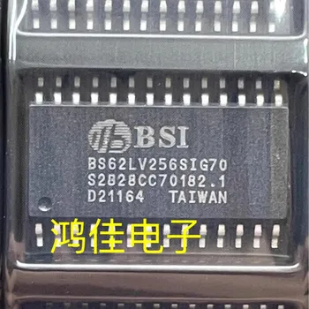 5 бр./лот BS62LV256SIP70 BS62LV256SIP-70 СОП-28 NAND светкавица