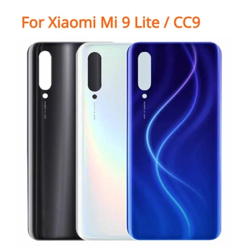Делото на отделението за батерията за Xiaomi Mi 9 Lite Mi9, Задното стъкло, 3D Задната част на задвижваната корпус, калъф за Xiaomi cc9 Mi 9 Lite, делото на отделението за батерията