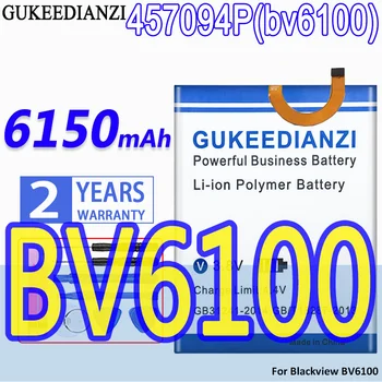 Батерия GUKEEDIANZI голям капацитет 457094P (bv6100) 6150mAh за Blackview BV6100