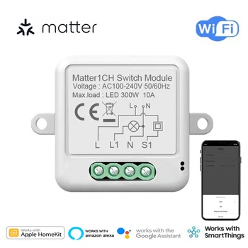 Материята WIFI Smart Switch Модул Умен Дом Дистанционно Управление DIY Реле за Автоматизация На Алекса/Google home/Homekit/Smartthings