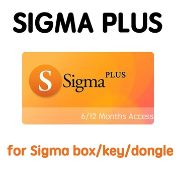Достъп до подновяване на Sigma Plus 6/12 месеца за Sigmakey/box Smart -Clip 2 Поддържа инструмент за ремонт 14 000 модели телефони