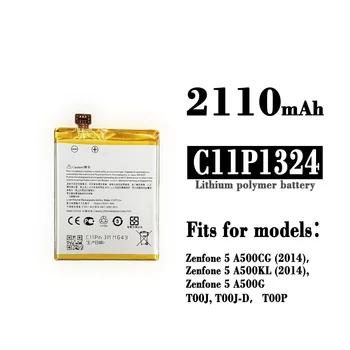 C11P1324 Оригинална Батерия За ASUS ZenFone 5 A500G Z5 T00J T00J-D T00P ZENFONE5 A500CG A500G A500KL A501CG най-Новият Bateria 
