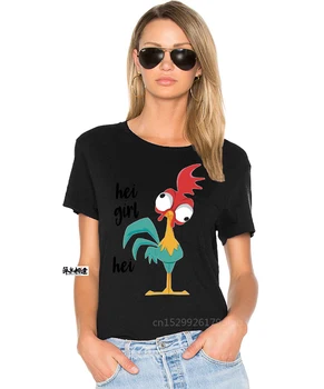 Мъжки t-shirt Hei Момиче, версия Hei Moana, дамска тениска