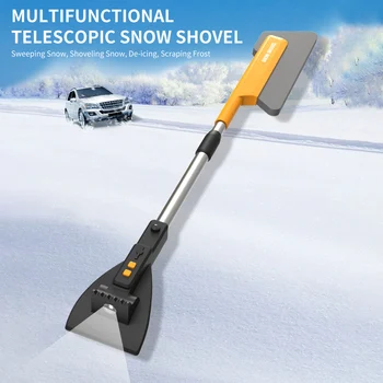 Авто стъргалка за лед, Лопата за сняг, Телескопична инструмент за почистване на сняг, инструмент за почистване на предното стъкло на превозното средство, инструмент за почистване на сняг, Акумулаторна батерия