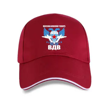 Новата Руска Въздух-въздушна Шапка Парашутист Удрям WWD Военна бейзболна шапка Мъжка Черна 2021 2021 Мода С кръгло деколте Мъжки Неон Шапка