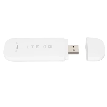 USB Портативен WiFi 4G стабилен сигнал Стандартен дизайн 10 потребители ABS точка за достъп LTE Мини-рутер Широко приложение за офис