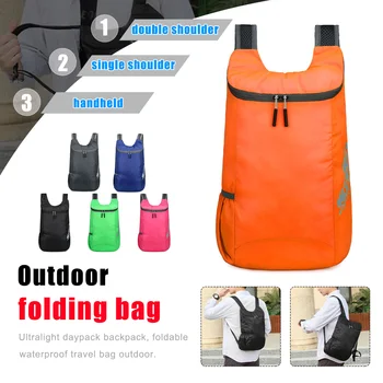 Сгъваем 20-литров лека раница за колоездене, водоустойчива спортна чанта, ultralight дишаща раница за туризъм, Катерене, пътна чанта за съхранение