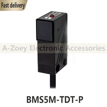 Нов оригинален фотоелектричния сензор BMS5M-с tdt-P