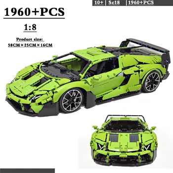 MOC-101956 суперавтомобил brick Sc18 състезателен автомобил съотношение 1:8 автомобилът е спортен модел на технология тухли детски играчки, подарък за рожден ден за деца