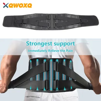 Поддържащ колан за шини на гърба за облекчаване на болки в долната част на гърба със 7 фиксаторами, Лумбална поддържащ колан с две регулируеми презрамки При грыже на междупрешленния диск