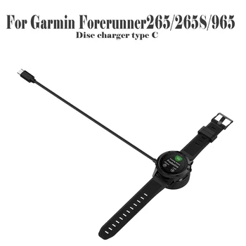 За Garmin Forerunner265/265S/965 дисково зарядно устройство с интерфейс type C бързо зареждане (1 метър)