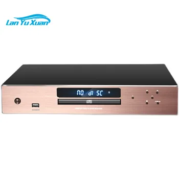 Водещ CD-плейър Fever за дома професионално ниво Bluetooth 5.0 CD-плейър Поддържа звуков ефект, DTS цифров влакна балансиран изход