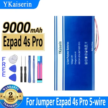 9000 ма YKaiserin Батерия Ezpad 4s Pro (5 линии), За 5-на фиксирани батерии за лаптоп Jumper Ezpad 4s Pro 4sPro