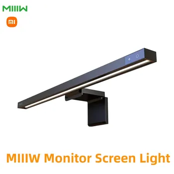 Лампа за екрана на монитора Xiaomi MIIIW, настолна лампа, лампа за четене, асиметричен източник на светлина за източник на светлина, защита на очите за PC, LCD дисплей за лаптоп