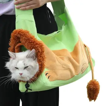 Чанта за пренасяне на домашни любимци, Преносима чанта, чанта за котки, Чанта за носене Мультяшного Лъв, Дишащи Холщовые аксесоари за домашни любимци, Сгъваеми за ходене с котки