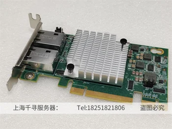 Двухпортовая мрежова карта Intel X540-T2 10GB с електрически пристанище на 10 gigabit PCI-E Inspur YZCA-00311-101
