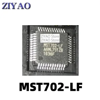 Опаковка 1БР MST702 MST702-LF QFP48