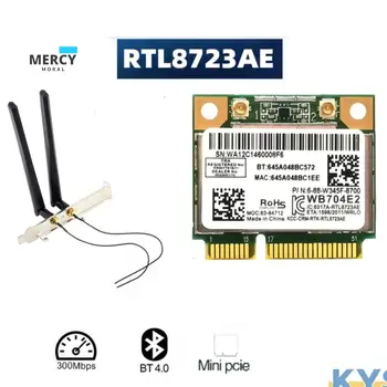 Безжична мрежова карта RTL8723AE 300M + Bluetooth4.0 Half Mini PCI-E Wlan Wifi Адаптер
