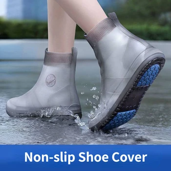 Корейски водоустойчив силиконов калъф за обувки, непромокаеми ботуши със среден покрив, нескользящая защита за обувки, градинска множество удебелена обувки