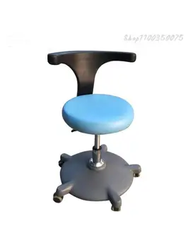 Youluodi стоматологичен стол, стол с асистент и медицински сестри, стол за зъболекар, специален стол за работа, стол за зъболекар