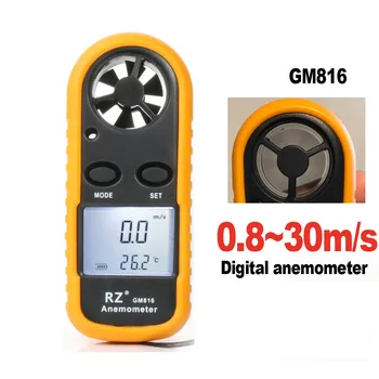 5 бр. Цифров анемометр GM816 Ръчен, Скорост на въздуха, Температура на въздушния поток 30 м/с LCD подсветката Преносим Измерване на скоростта на вятъра