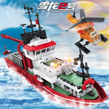 Creative модел на кораба Xuelong 2 Полярна експедиционен кораб Строителни блокове, Тухли, Играчки, Подаръци