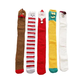 Японски Чорапогащи Mori Момиче, Моделирующие животни, Шарени Сладки Кавайные Уютни Дълги Чорапи до бедрото, Компресия Зимни чорапи