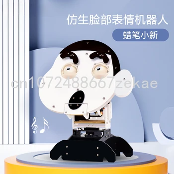 Комплект за графично програмиране робот с биомиметическим израз на лицето Crayon Xiaoxin за начално и средно училище