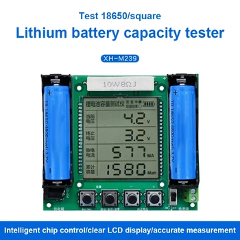 1 бр. модул тестер LCD дисплей, модул тестер истинската капацитет XH-M239, модул тестер капацитет литиева батерия 18650 XH-M239