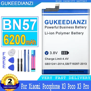 Батерия GUKEEDIANZI BN57 BN61 За Xiaomi Pocophone X3 Poco Pro X3Pro Голяма Мощност Bateria
