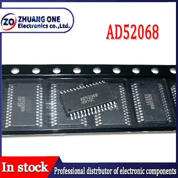 (5 парчета) 100% чисто нов чипсет AD52068 AD52068-QG28NRT соп-28