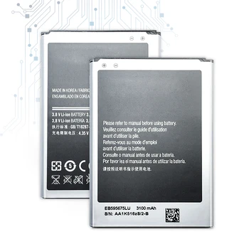 Нова Батерия на телефона EB595675LU за Samsung Galaxy Note 2 N7100 N7102 N719 N7108 N7108D NOTE2 Взаимозаменяеми Батерия