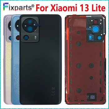 Делото на отделението за батерията за Xiaomi 13 Lite, стъклен корпус, делото за Xiaomi 13 Lite, делото на отделението за батерията