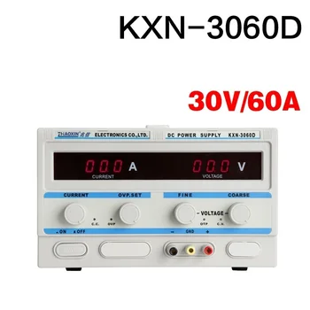 KXN-3060D 1,8 кВт Голям Капацитет 30 В 60A led Регулируем източник на захранване dc Прекъсвач с висока мощност регулируем източник на захранване dc