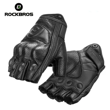 Ръкавици Rockbros на едро, Гелевый протектор, Тактически мотоциклетни ръкавици, спортни Къси велосипедни ръкавици, дишащи ръкавици на половин пръст MT002