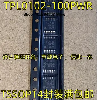 5ШТ TPL0102-100PWR EL-100 TSSOP14 IC